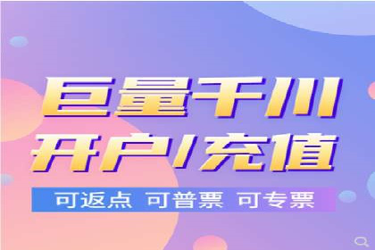 微博信息流中的话题趋势预测案例