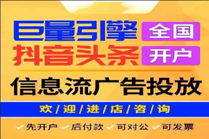 百度SEO推广技巧：提升排名的五大案例
